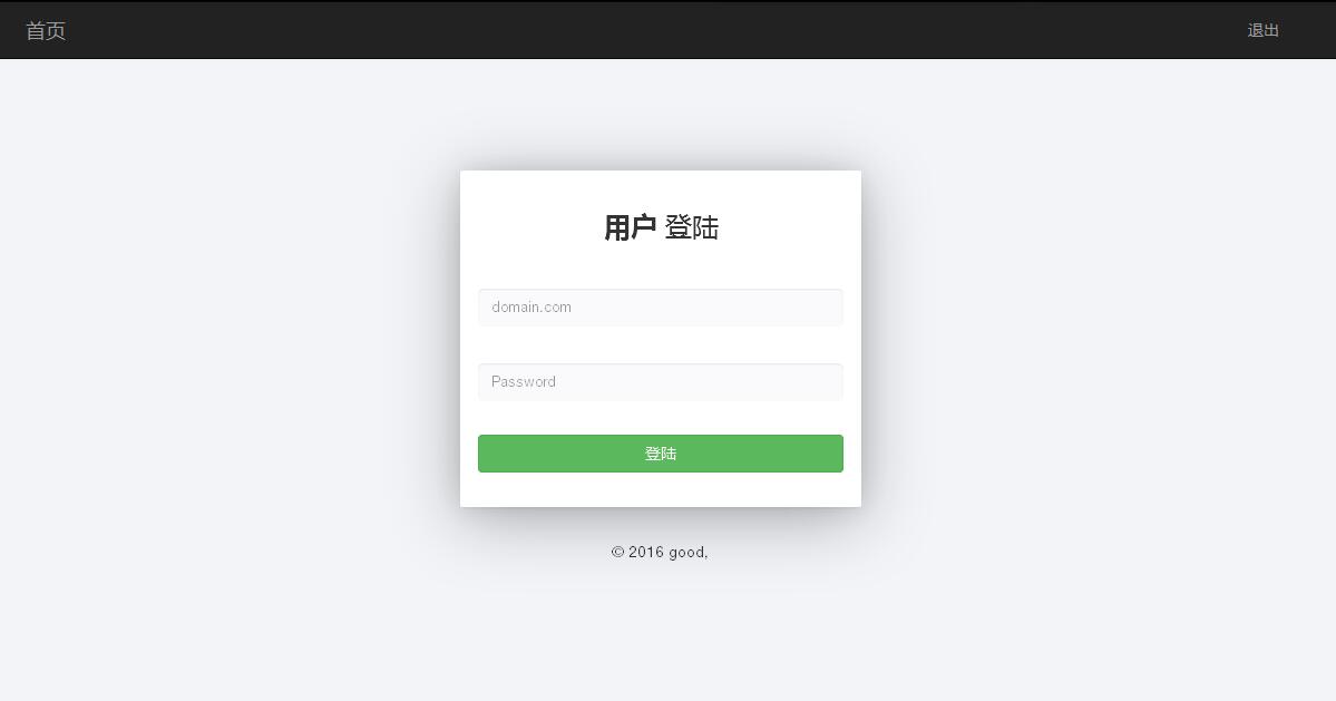 某IDC互聯(lián)網(wǎng)服務(wù)商管理系統(tǒng)--用戶域名記錄管理、站點設(shè)置、流量統(tǒng)計和連接信息